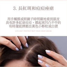 將圖片載入圖庫檢視器 韓國製D'Nine洗頭水套裝