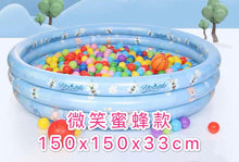 將圖片載入圖庫檢視器 充氣波波池/泳池