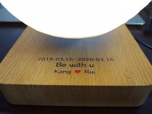 將圖片載入圖庫檢視器 磁懸浮3D月球燈