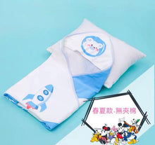 將圖片載入圖庫檢視器 嬰兒安睡抱被 (厚/薄款)