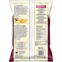 將圖片載入圖庫檢視器 Miss Vickie's 薯片(多款,200g)