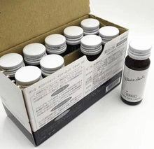 將圖片載入圖庫檢視器 日本Pola升級版美白口服液(一盒10支)