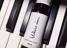 將圖片載入圖庫檢視器 日本Pola升級版美白口服液(一盒10支)