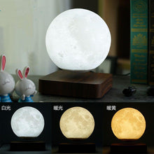 將圖片載入圖庫檢視器 磁懸浮3D月球燈
