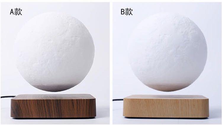磁懸浮3D月球燈