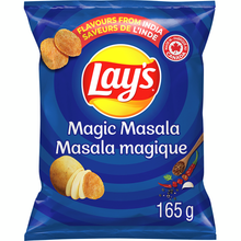 將圖片載入圖庫檢視器 Lay&#39;s 印度咖喱薯片magic masala(165g)
