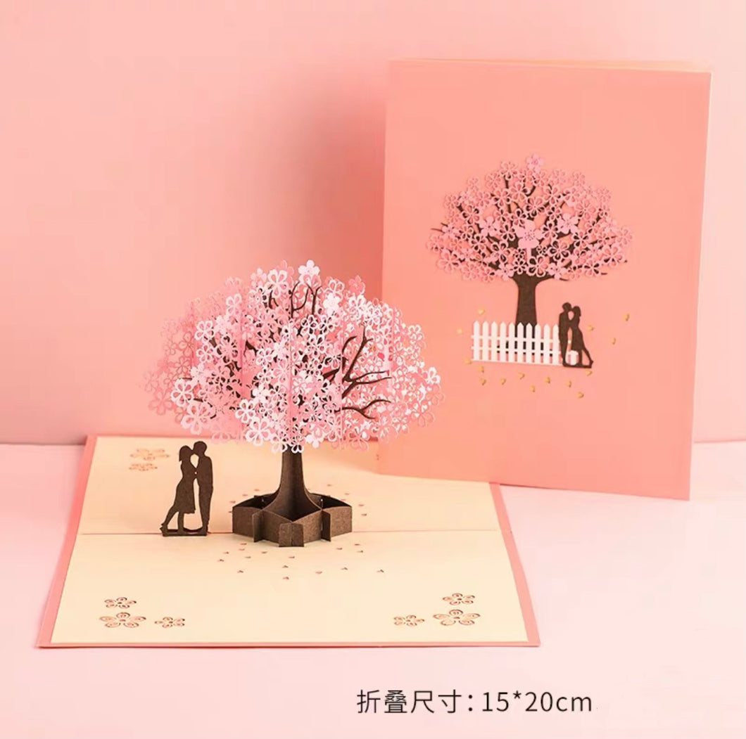 深情賀卡系列 - 櫻花樹下
