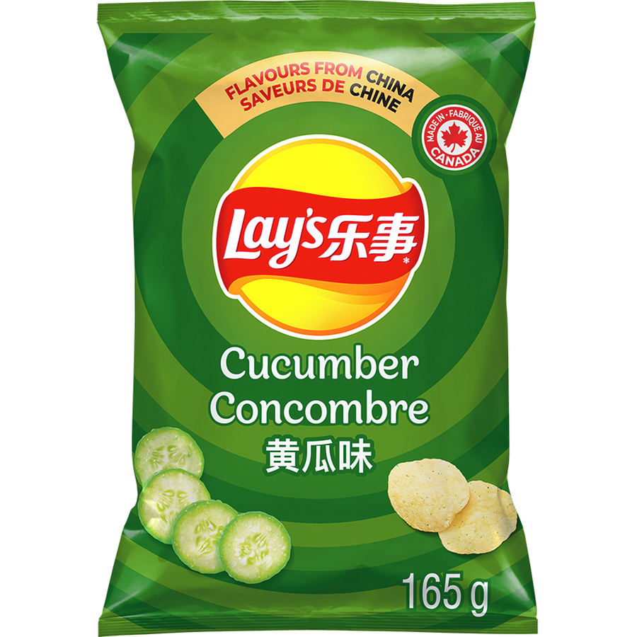 Lay's樂事薯片- 黃瓜/青瓜味(165g)